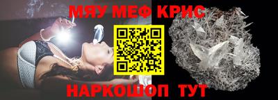 бошки Конаково