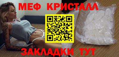 бошки Конаково