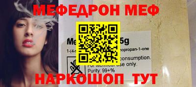 бошки Конаково