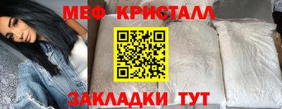 бошки Конаково