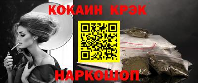 MESCALINE Коммунар