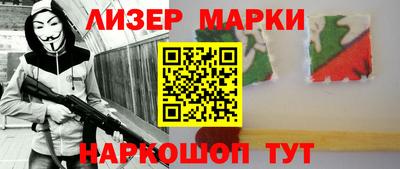 прущая мука Комсомольск-на-Амуре