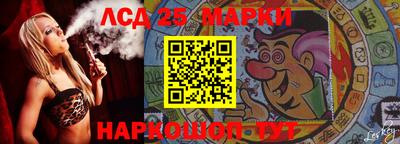 прущая мука Комсомольск-на-Амуре