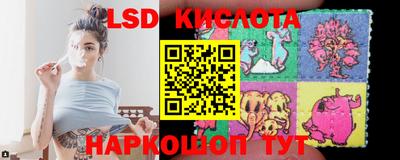 бошки Конаково