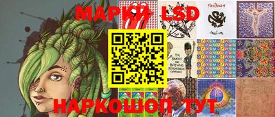 бошки Конаково