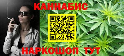MESCALINE Коммунар