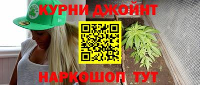 MESCALINE Коммунар