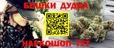MESCALINE Коммунар
