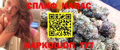 MESCALINE Коммунар