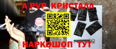 MESCALINE Коммунар