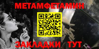 прущая мука Комсомольск-на-Амуре