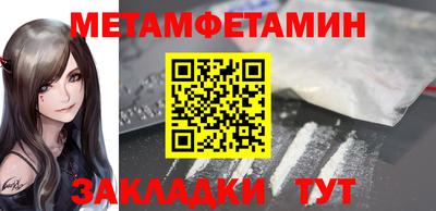 MESCALINE Коммунар