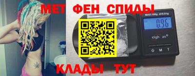 бошки Конаково