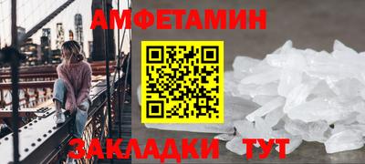 бошки Конаково