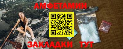 бошки Конаково