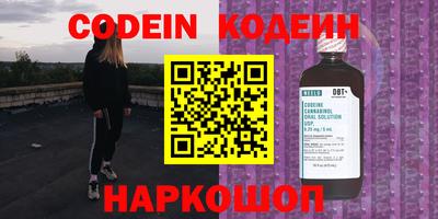 бошки Конаково