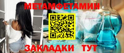 MESCALINE Коммунар