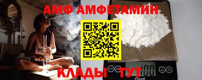 MESCALINE Коммунар