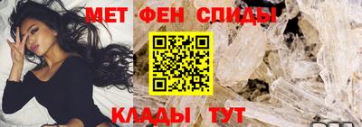 MESCALINE Коммунар
