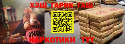 бошки Конаково