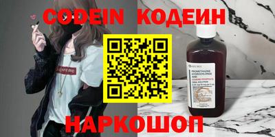 бошки Конаково