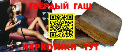 бошки Конаково