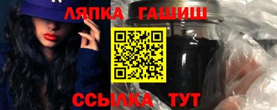 MESCALINE Коммунар