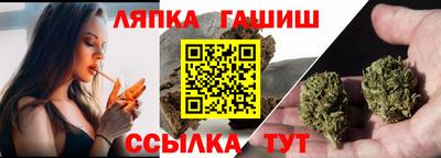 прущая мука Комсомольск-на-Амуре