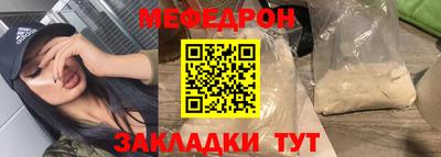 бошки Конаково