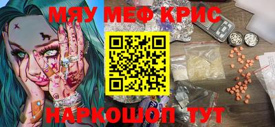 бошки Конаково