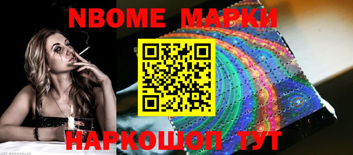Краснодар  ЛСД экстази кислота  ЛСД экстази  Вход с VPN  ЛСД экстази ecstasy 